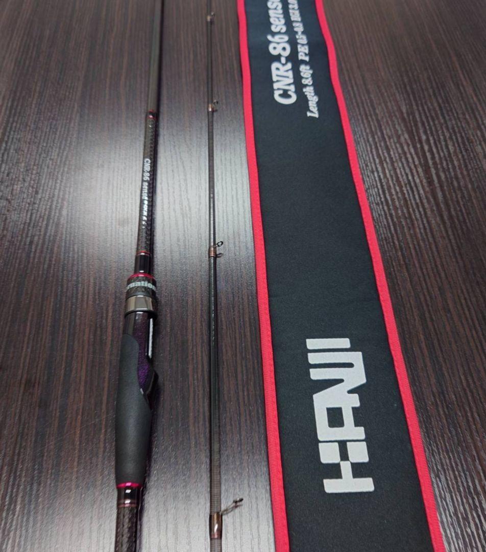 カンジインターナショナル　CNR-86sense