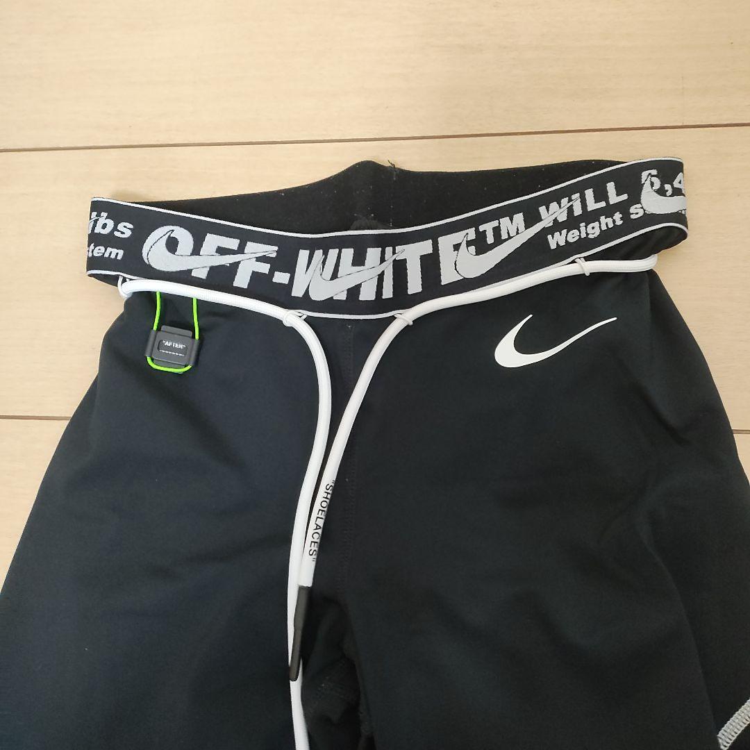 ナイキ　オフホワイト　ヨガ　トレーニングウエア