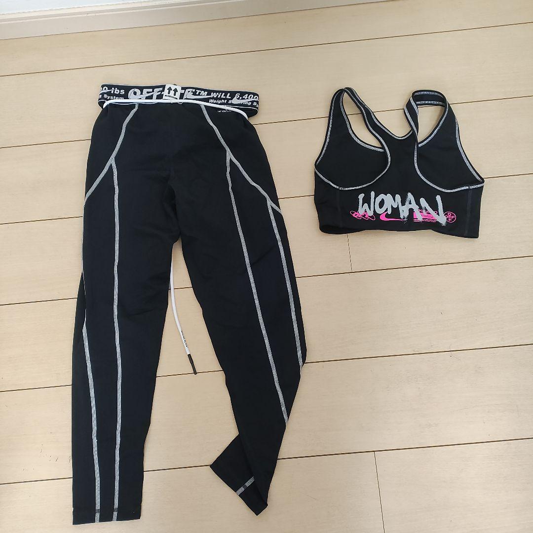 ナイキ　オフホワイト　ヨガ　トレーニングウエア