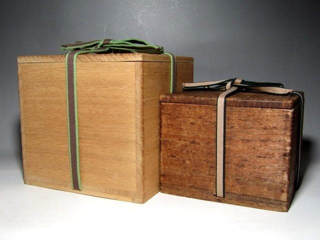 古伊賀茶碗 「小鷹」 裏千家九代 不見斎・十四代 淡々斎花押 二重箱　　m198