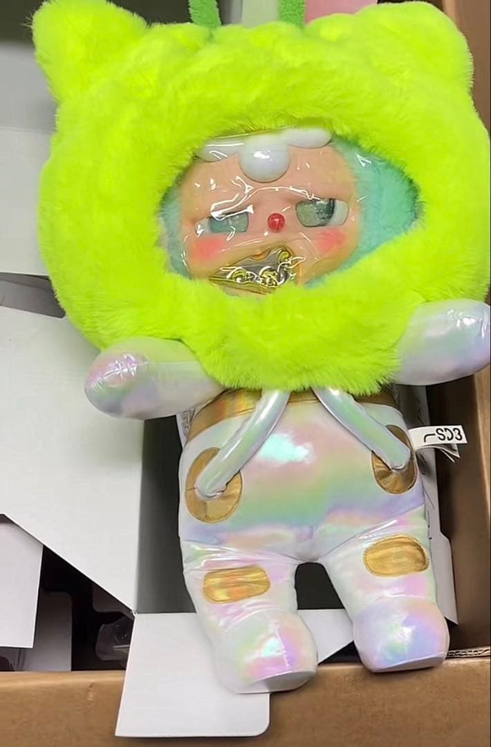 SD3 600% V3 シリーズ ぬいぐるみ　シークレット