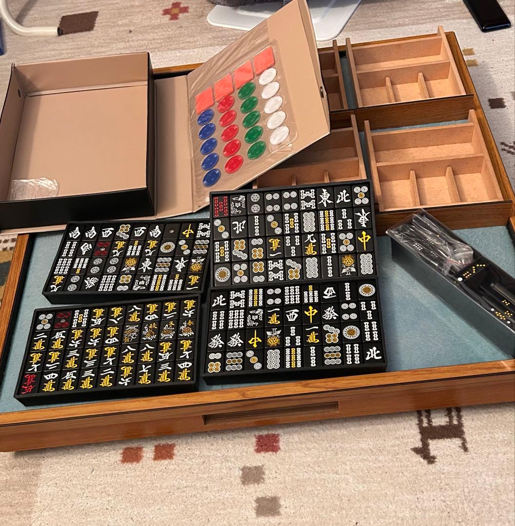 麻雀卓 木製 点棒引き出し付き