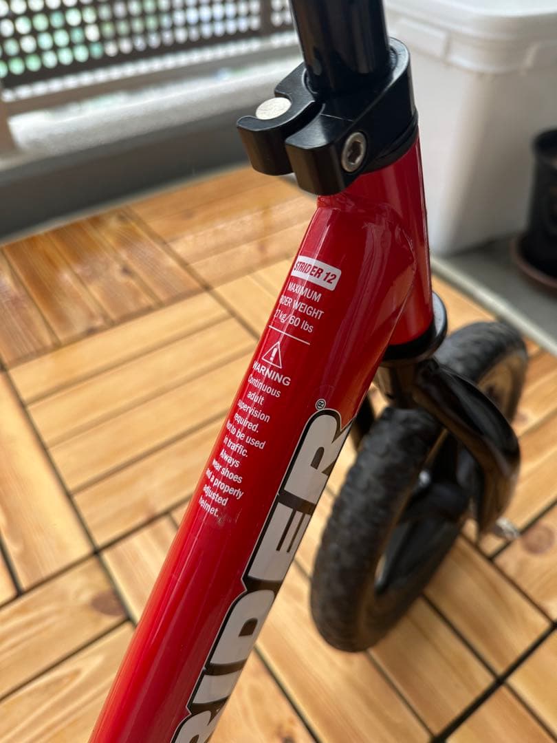 ストライダー　スポーツ　12インチ オプション付き