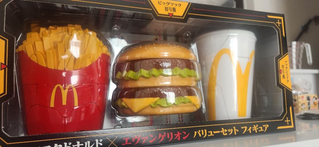 マクドナルド×エヴァンゲリオン コラボ フィギュア⭐︎抽選販売当選