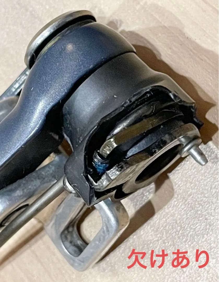 Shimano Deore LX BR-M570 Vブレーキ 左右3組 シマノ