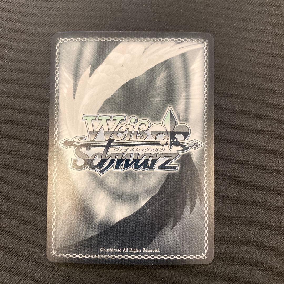 ヴァイスシュヴァルツ SP あなたのひざまくらがいいなぁ黒澤ルビィ サイン