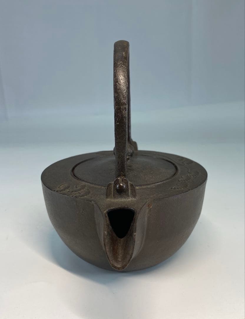 【茶道具】高橋敬典造　松地紋銚子（共箱）