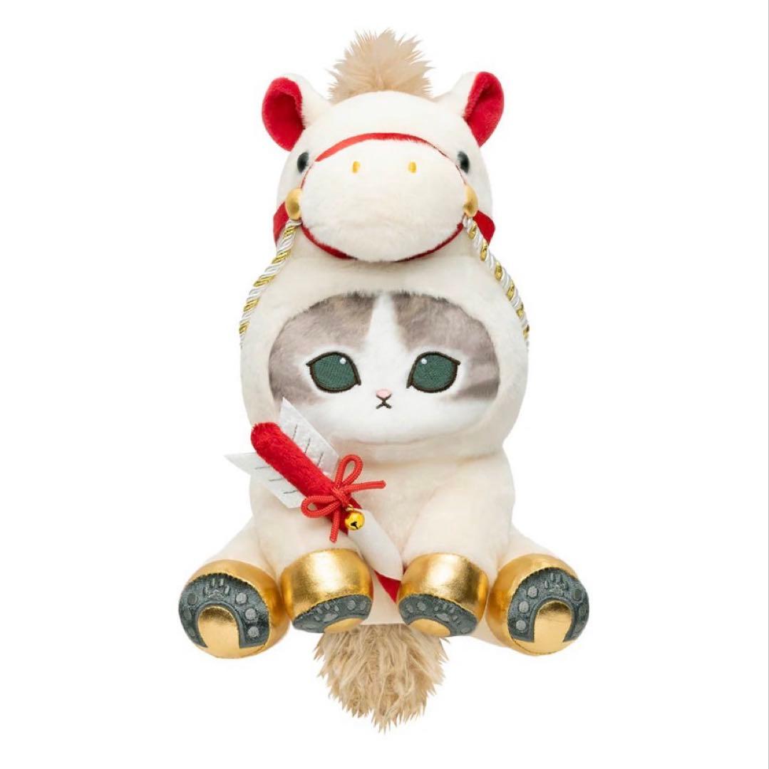 モフサンド mofusand ハッピーバッグ2026年　午年　干支　ぬいぐるみ