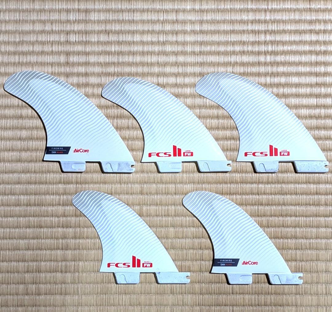 FCS II FW ダンマン　PC AirCore ５フィンセット　Lサイズ