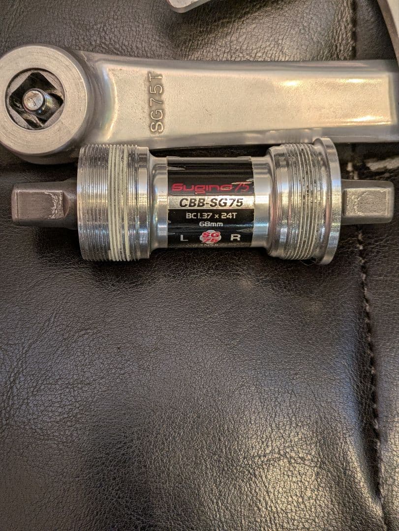 パーツ SUGINO 75 njs 165