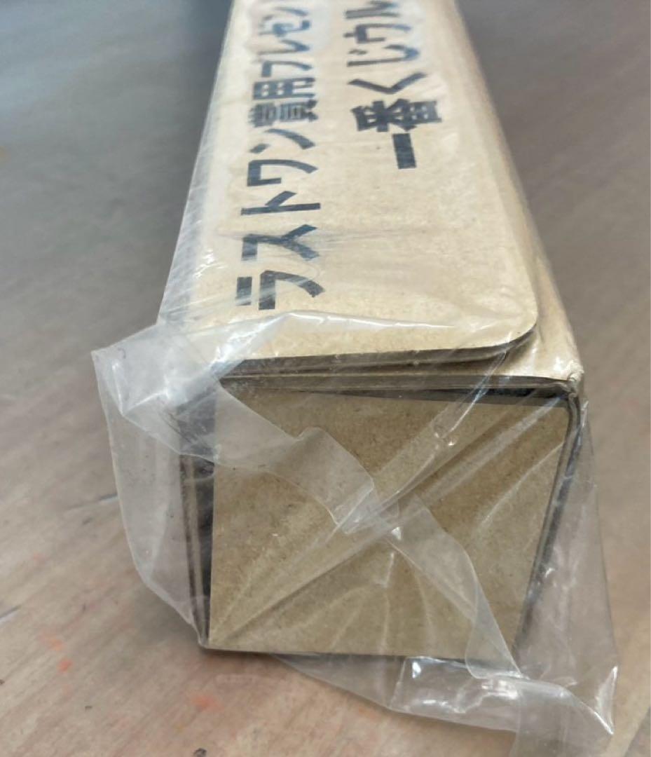 一番くじウルトラセブン限定 ラストワン賞用プレゼント品 アンヌ隊員ポスター