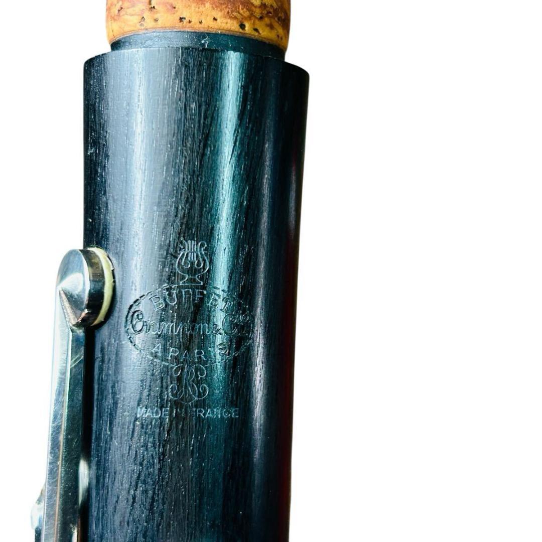 Buffet Cramponクランポン　Clarinet R13SPクラリネット
