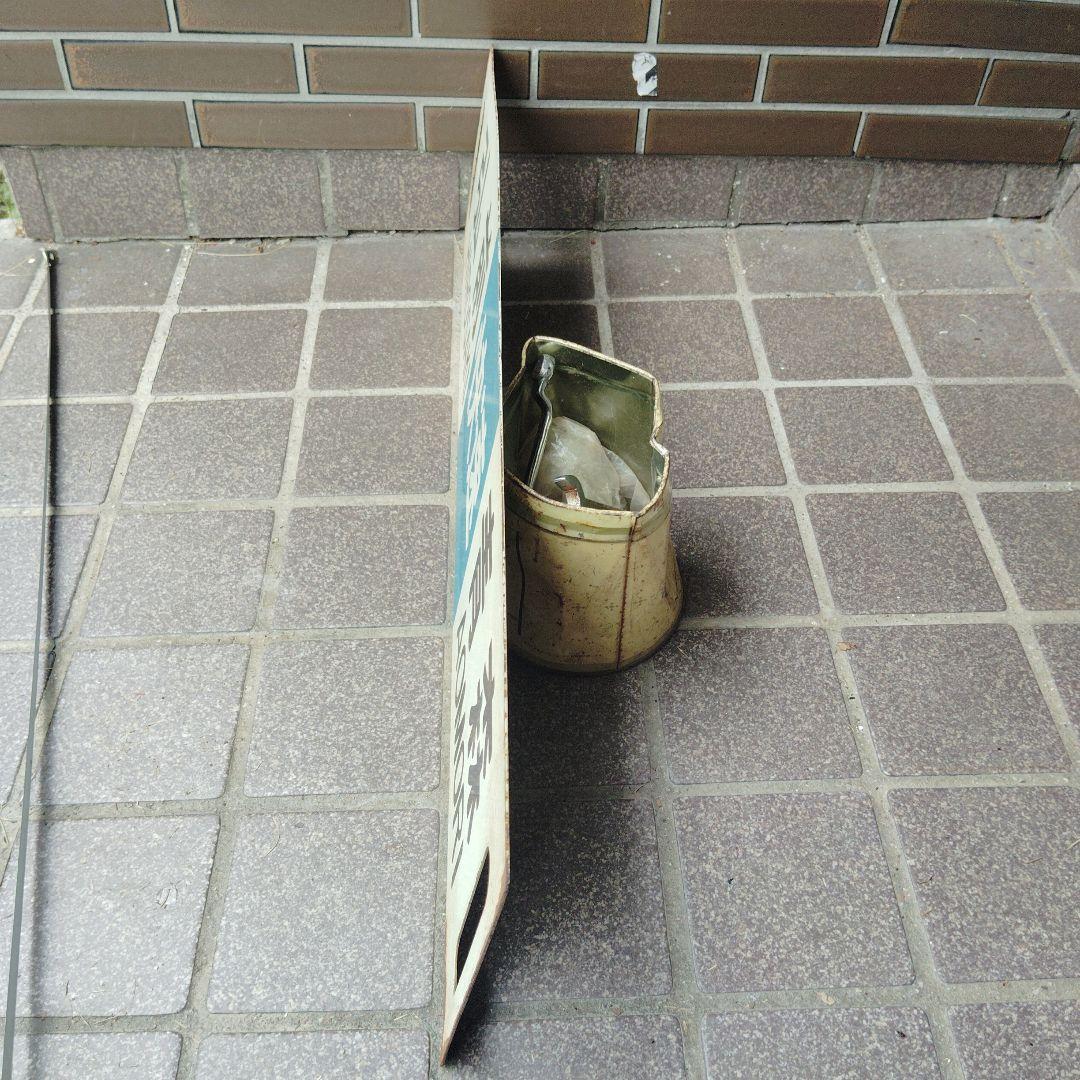 【サボ　行先板】（表）弘前 HIROSAKI〈快速〉青森（裏）弘 前⇔青 森