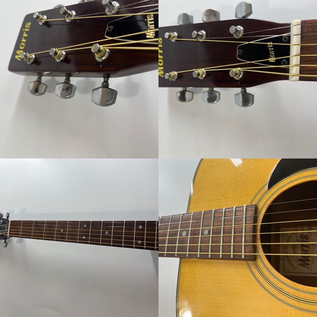 Morris W-15 アコースティックギター アコギ