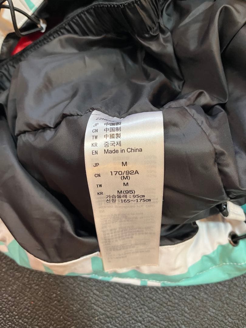 MIZUNO ミズノ スキーパンツ 蛍光イエロー　ブレスサーモ サイズL オマケ