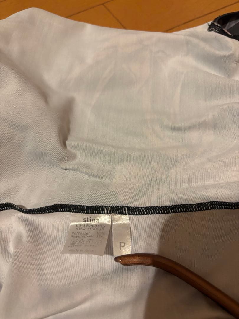 stina スティナ　花柄プリント 長袖 バレエレオタード Pサイズ