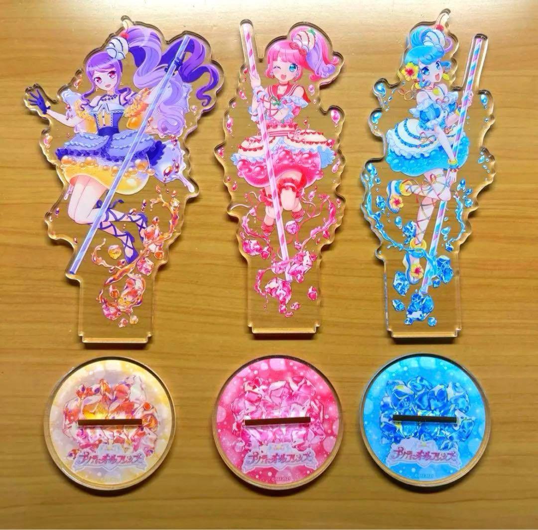 プリパラ トライアングル アクスタ かのん ぴのん じゅのん カフェ