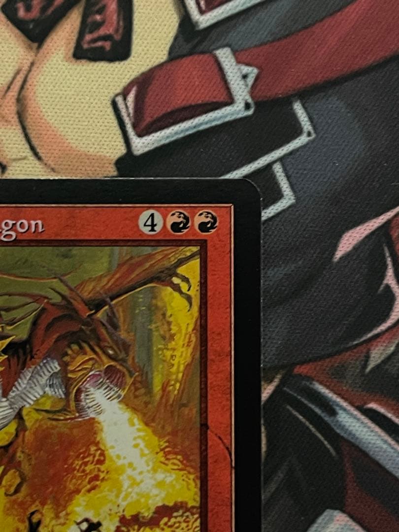 MTG双頭のドラゴン/Two headed dragon MMQ FOIL英語版