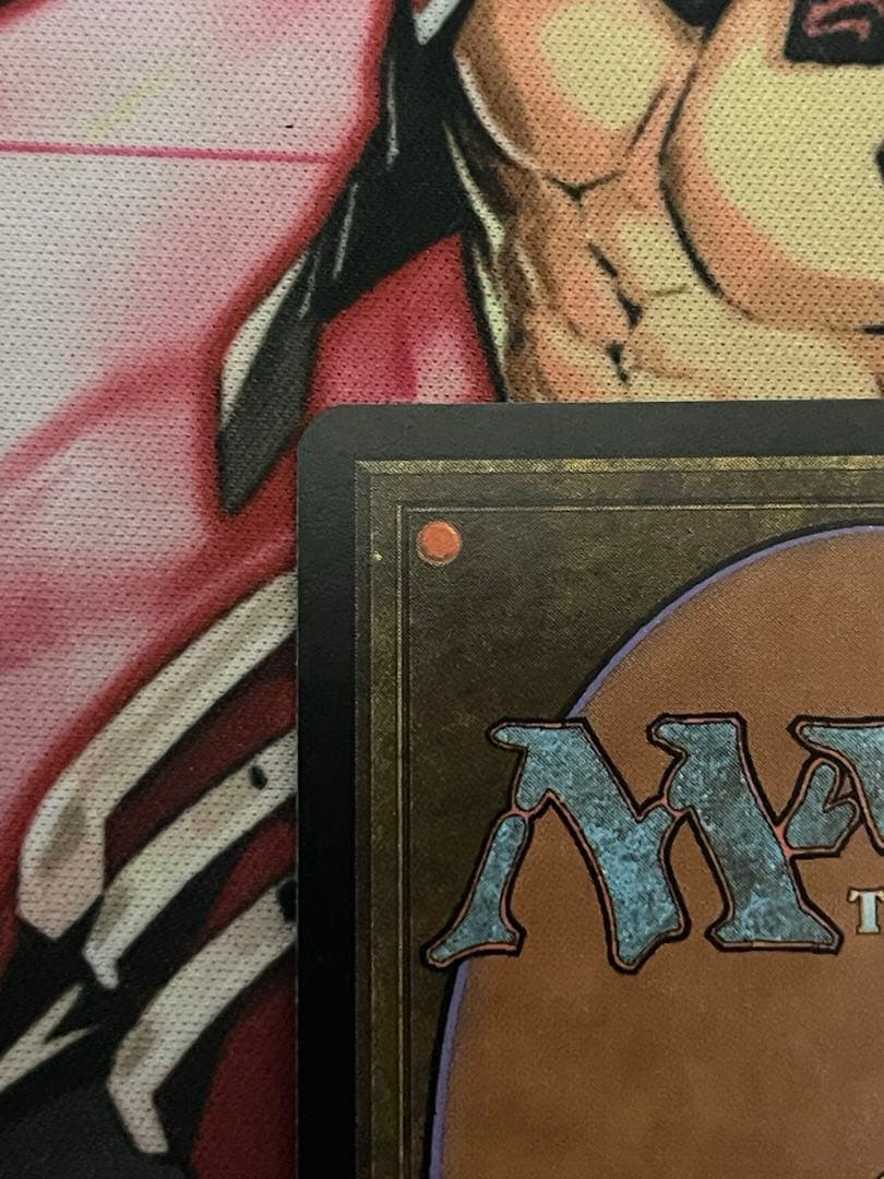 MTG双頭のドラゴン/Two headed dragon MMQ FOIL英語版