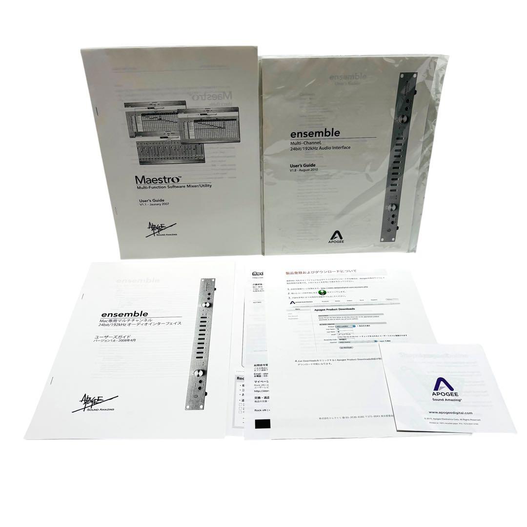 APOGEE ENSEMBLE FIREWIRE オーディオインターフェース