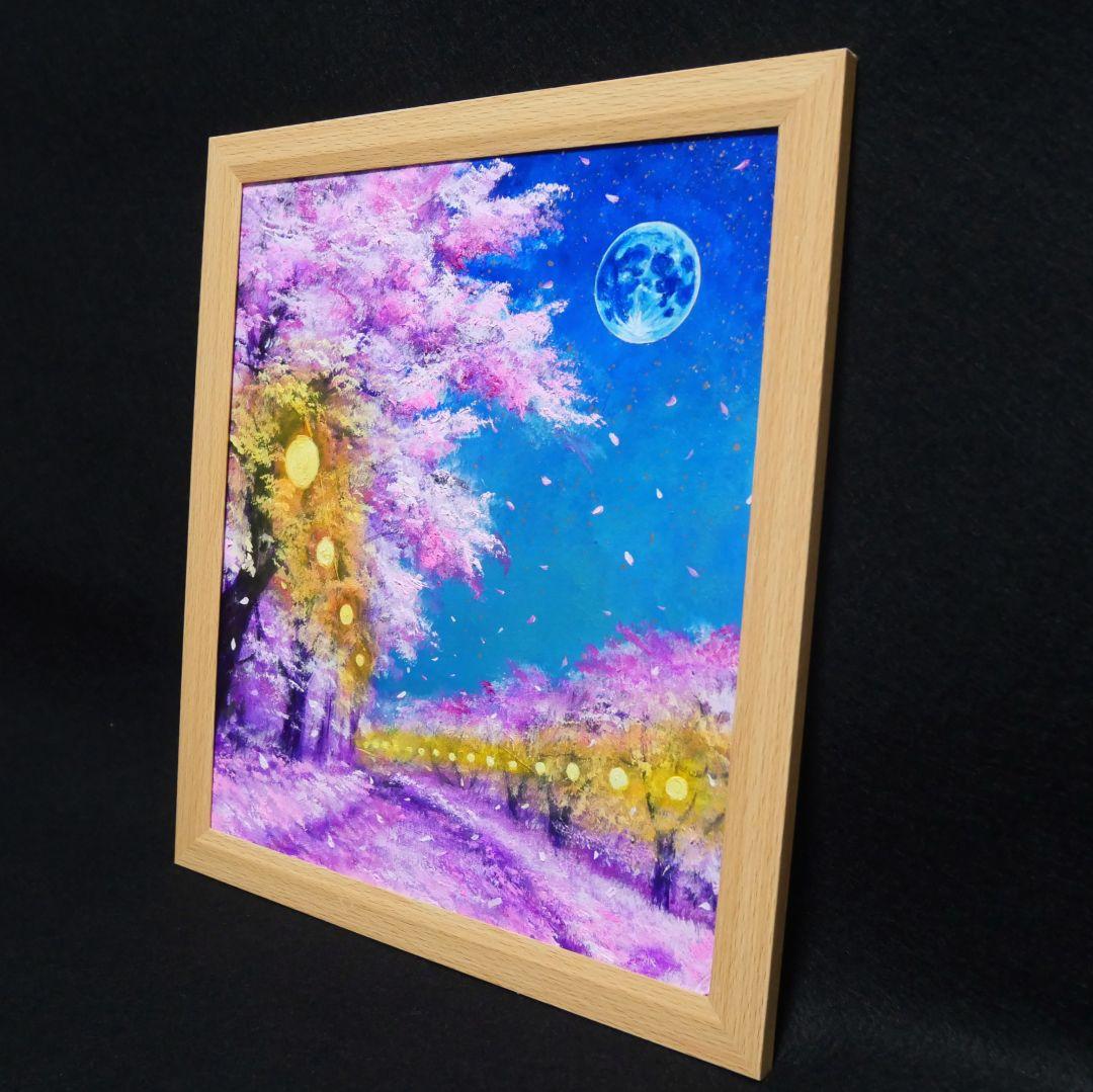 油絵 油彩 油彩画 絵 絵画【夜桜と青い満月】