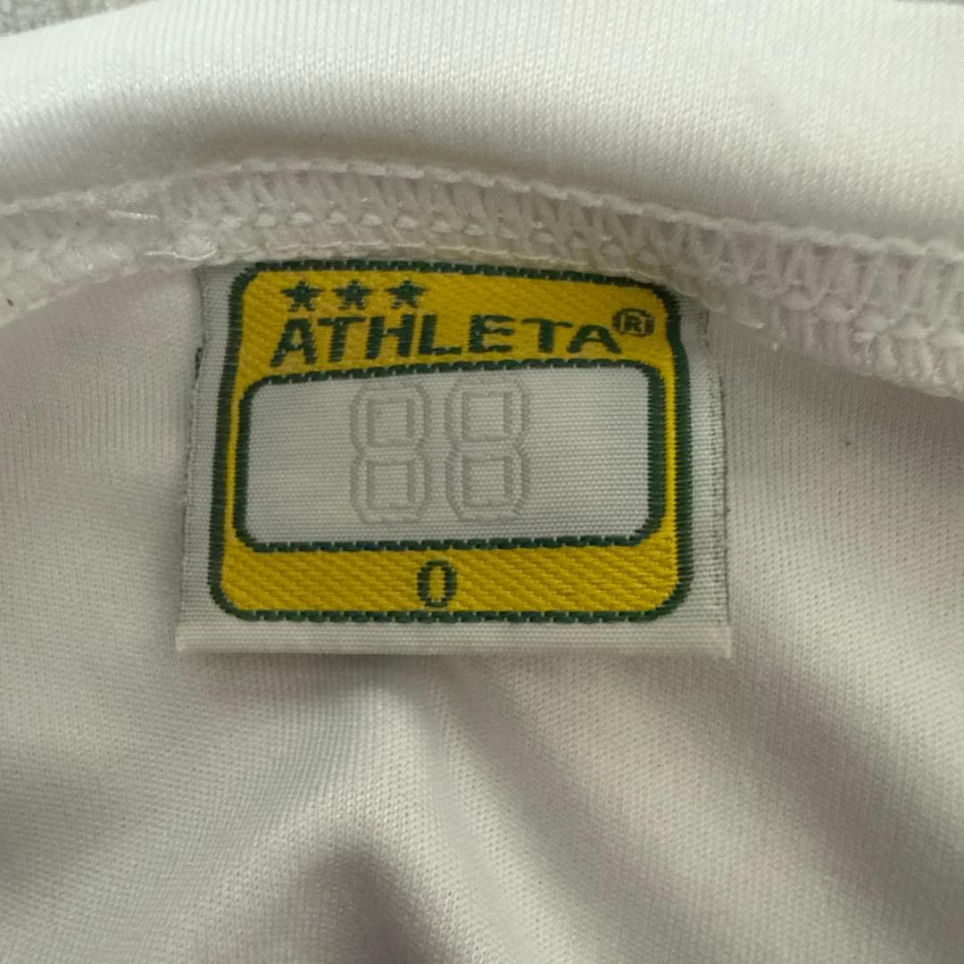 聖和学園　練習着