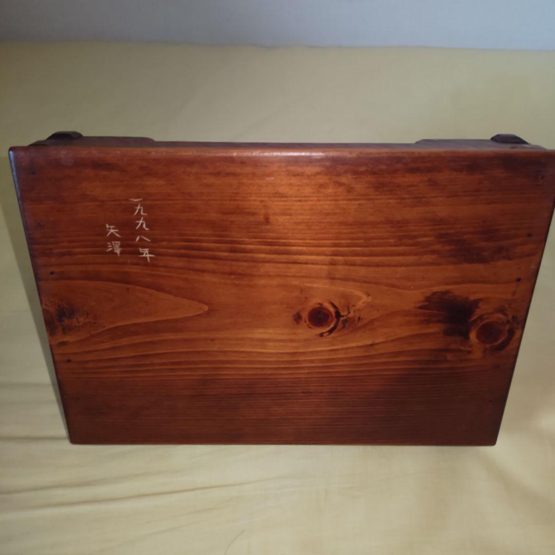 【希少・美品】矢澤金太郎　手提げ盆/手提盛器　木工作家　家具職人　指物