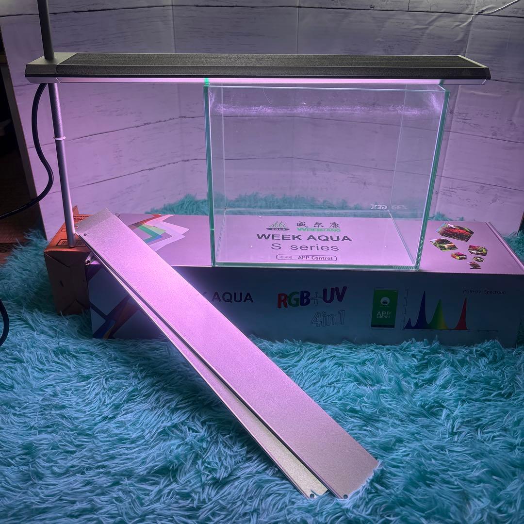 WEEK AQUA S450Pro 水槽用ライト