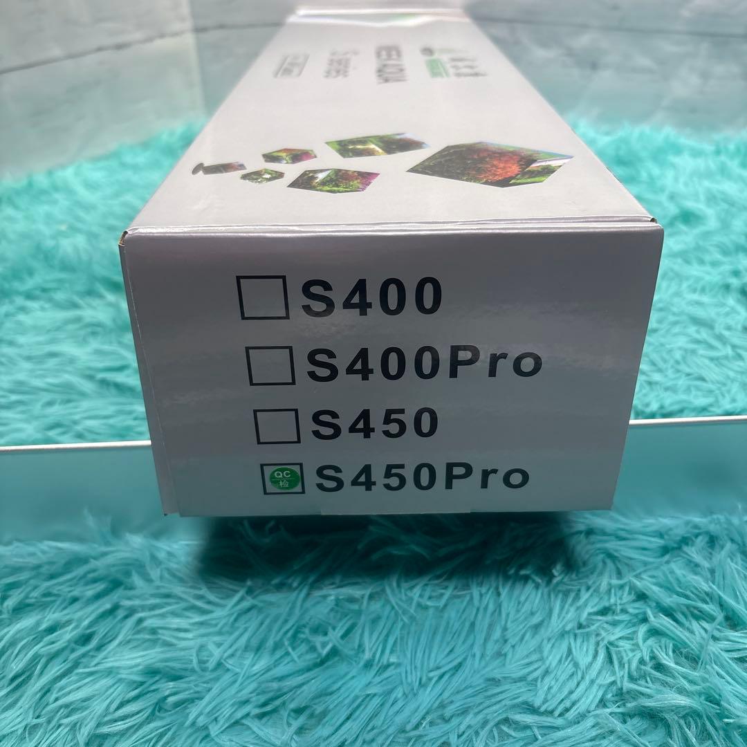 WEEK AQUA S450Pro 水槽用ライト