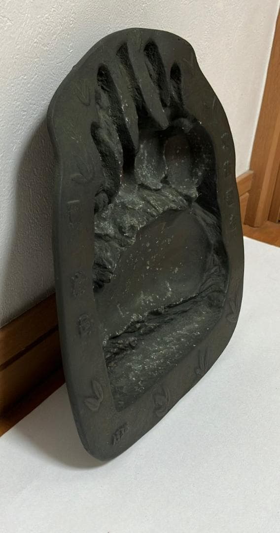 北海道　熊前足　クマ足跡　壁掛け・ 灰皿 北海道産 1950 レトロ★レア物