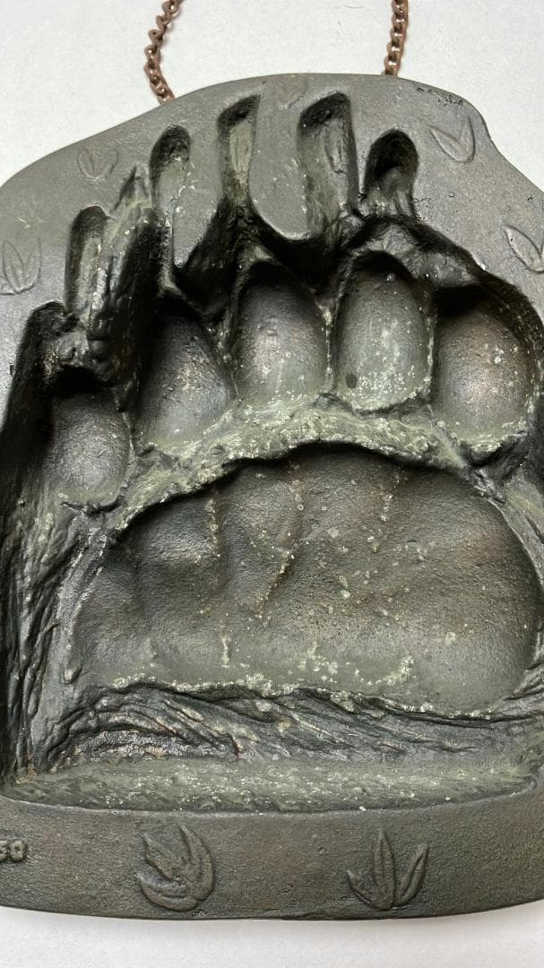 北海道　熊前足　クマ足跡　壁掛け・ 灰皿 北海道産 1950 レトロ★レア物