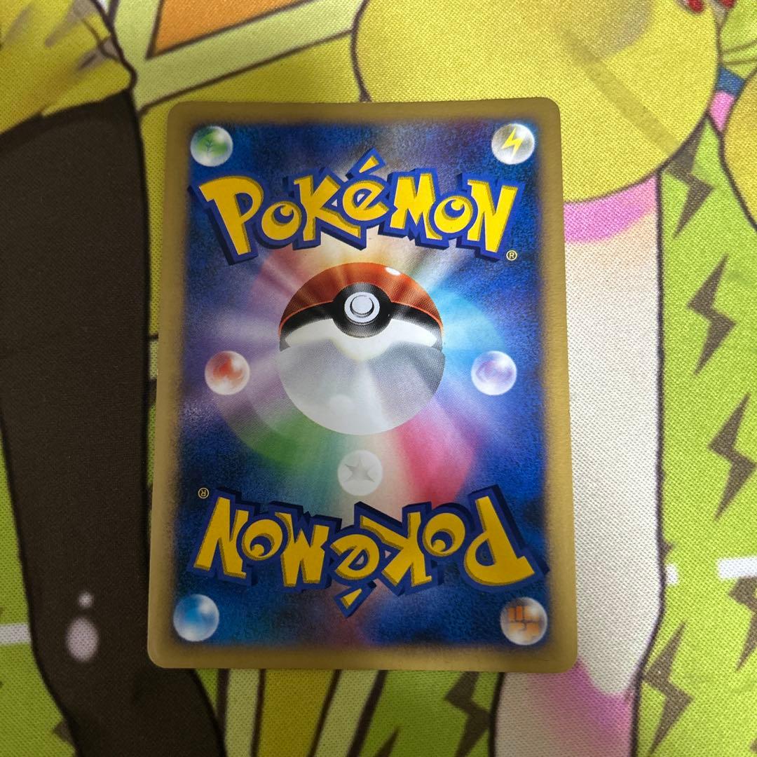 ポケモンカード　ダークライ　レベルx