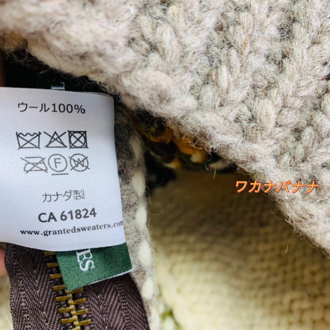 激レア　GBL となりのトトロ　ウールセーター　最終値下げ