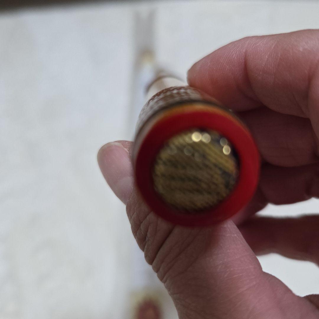 石見神楽笛 竹製 7本用　石見神楽を奏でる篠笛　父の手作り