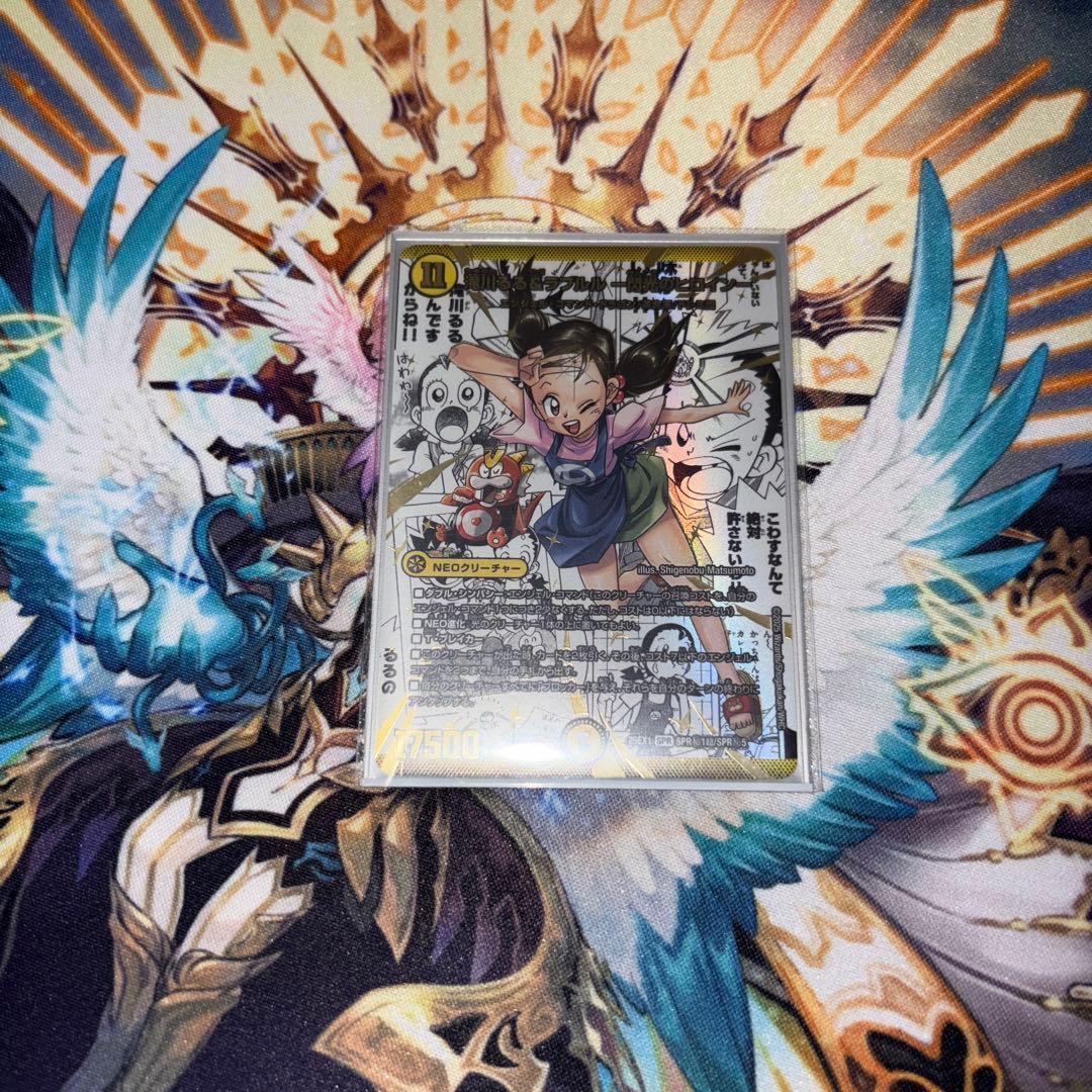 滝川るる＆ラフルル 閃光のヒロイン 漫画シークレット