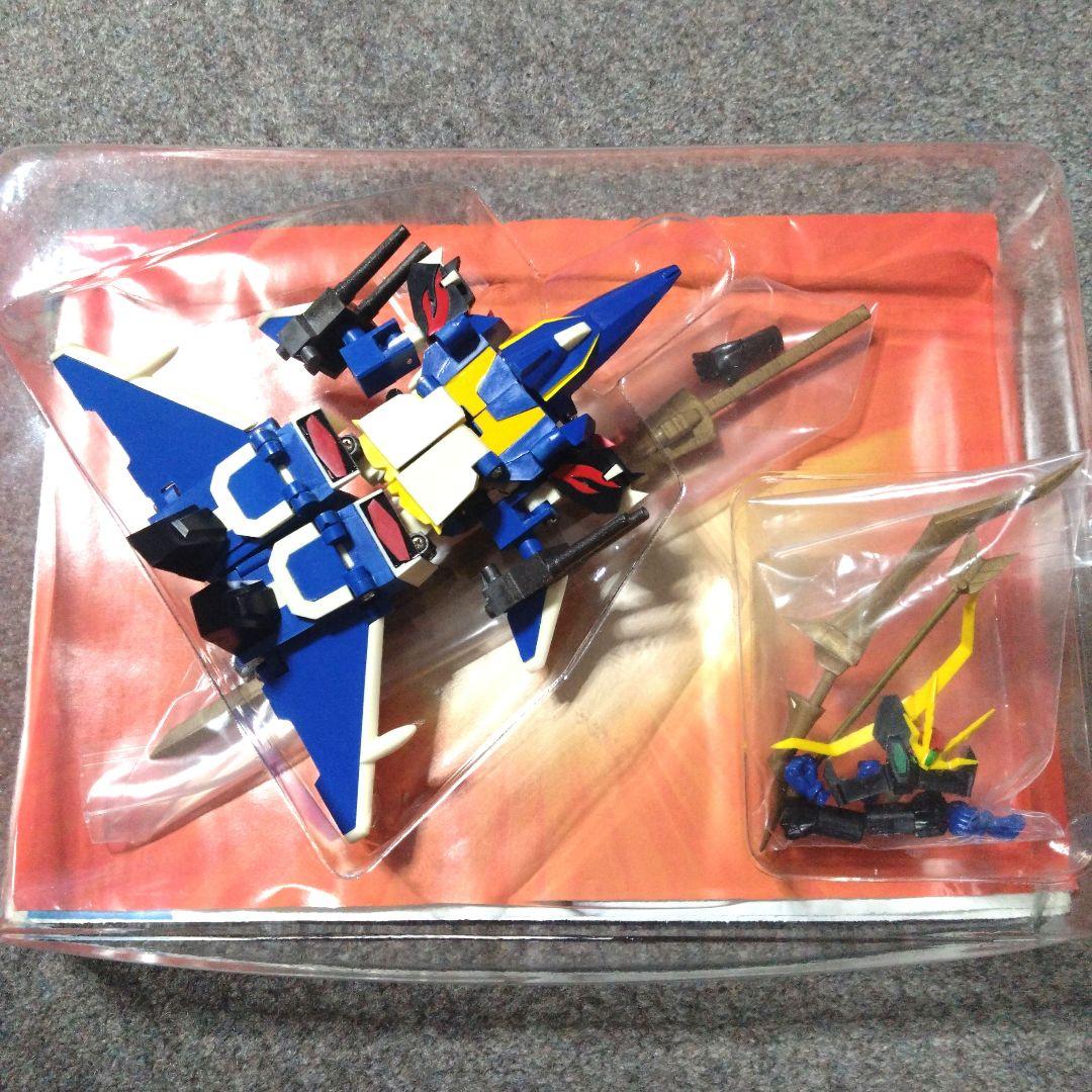 最小変形 キングエクスカイザー ドラゴンカイザー グレートエクスカイザーセット