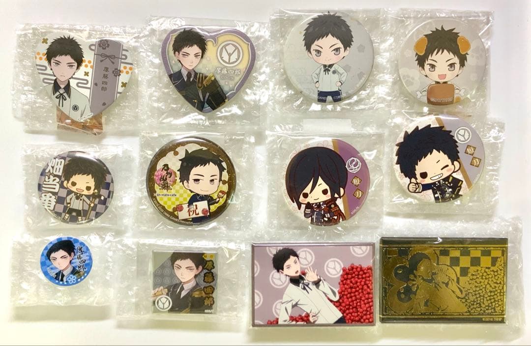 【50点以上＋おまけ付】厚藤四郎　アクリル、ラバー、缶バッジ　まとめ売り