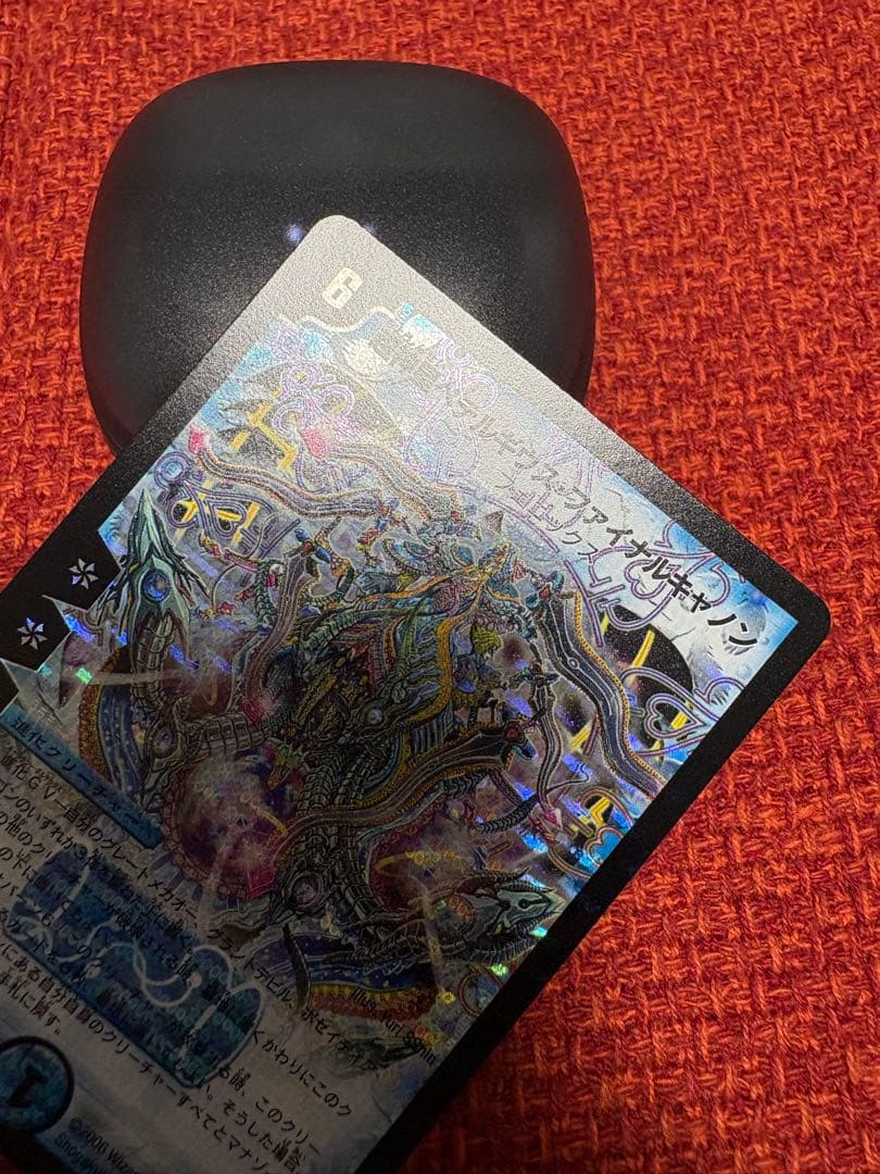 デュエマ　旧枠　超神星ペテルギウス・ファイナルキャノン