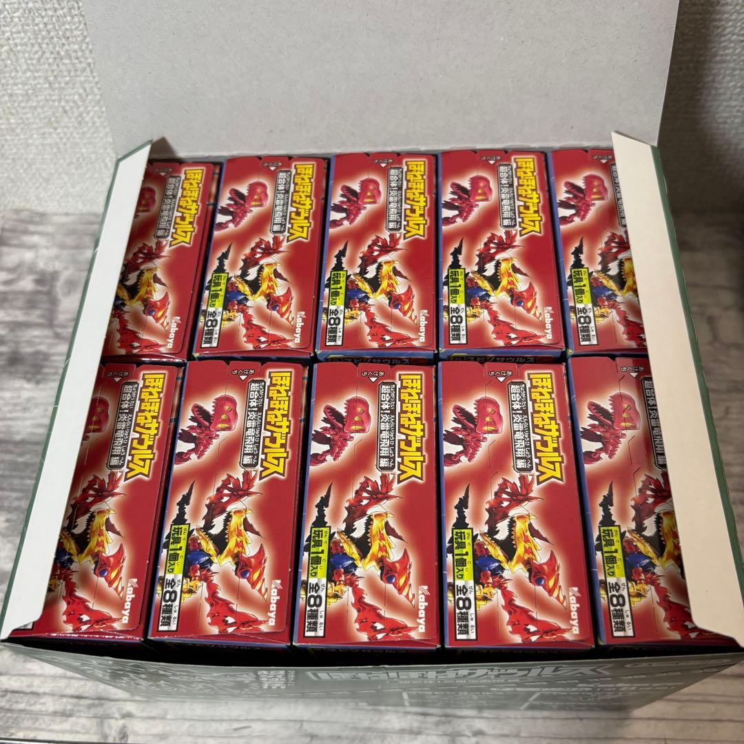 ほねほねザウルス 39弾　コンプリート＋2個セット 新品