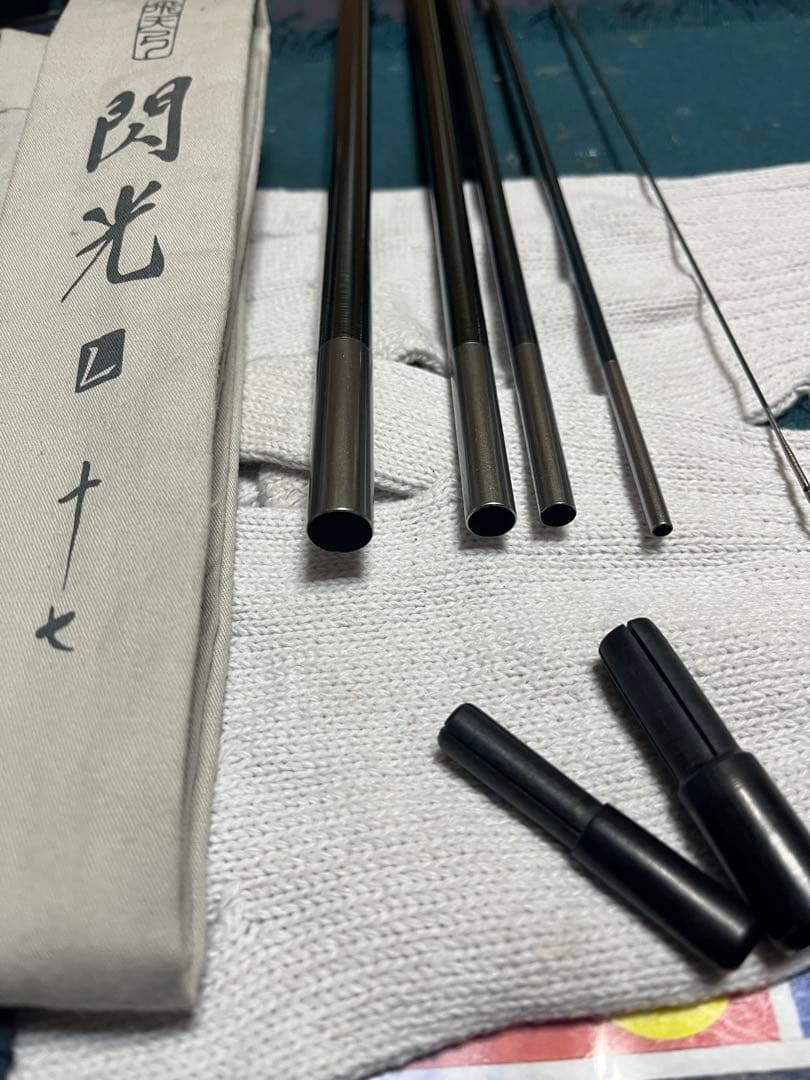 ト*ミ様 閃光 17 Ｌヘラブナ竿 保護袋付き