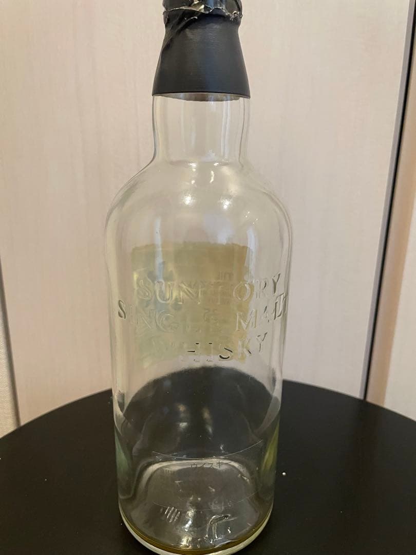 山崎25年　空瓶