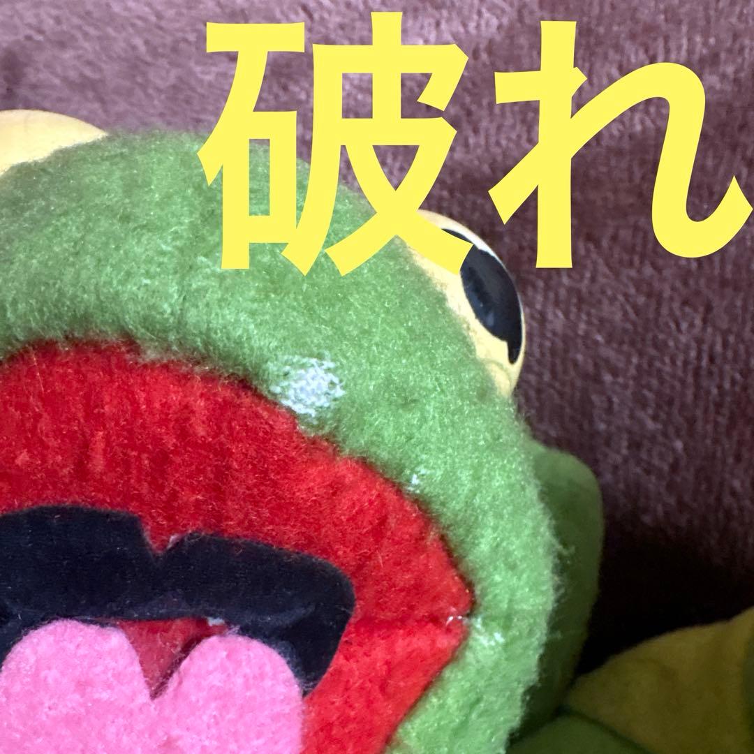 【まとめ売り】ヴィンテージ カーミット ぬいぐるみセット【大量】