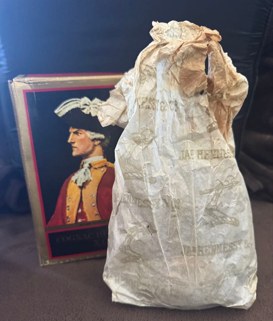 古酒　ヘネシーXO ブランデー 700ml グリーンボトル　未開栓　税関スタンプ