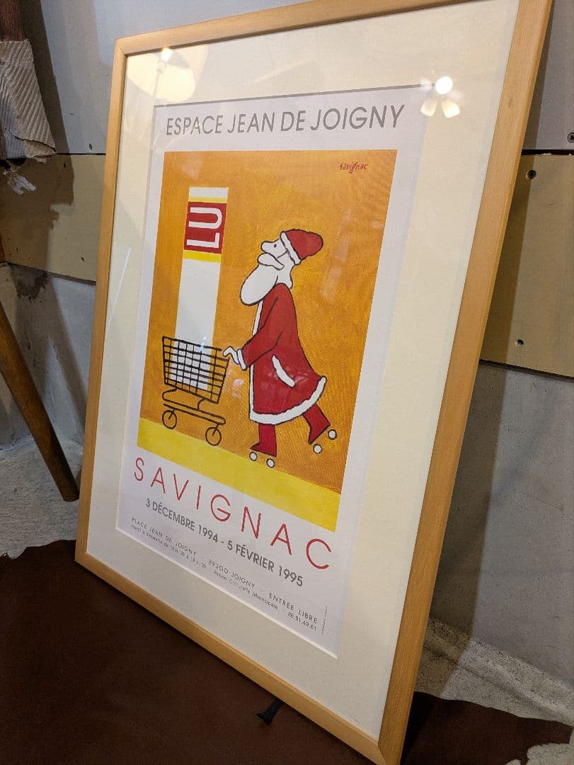 レア超美品★ レイモン•サヴィニャック★ポスター★木製フレーム付き クリスマス