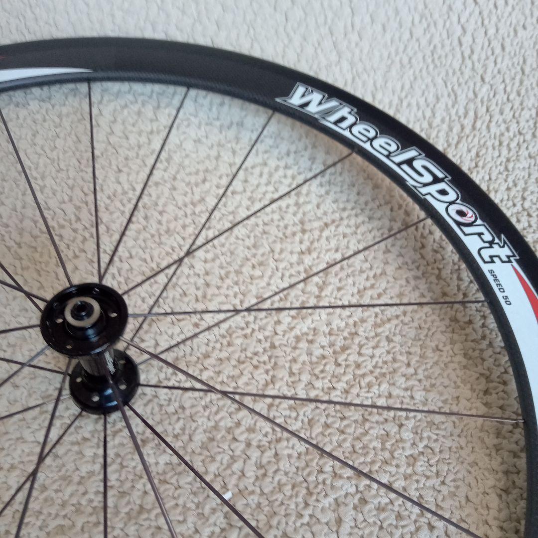 WheelSport Speed カーボン50mm ロードホイール Fr