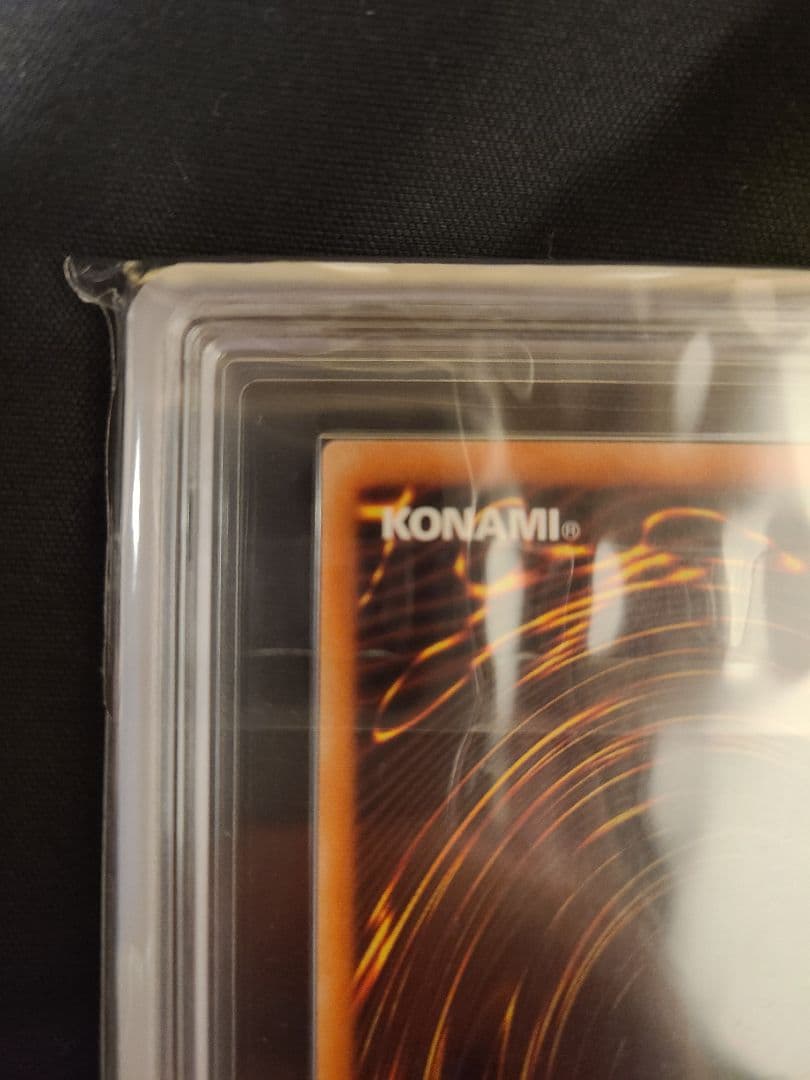 屋敷わらし20th ARS10