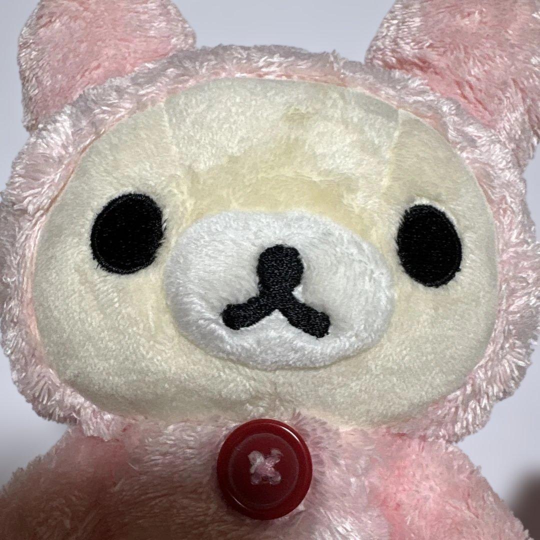 リラックマ あつめてぬいぐるみ コリラックマノ ヤンチャナマイニチ ウサギ