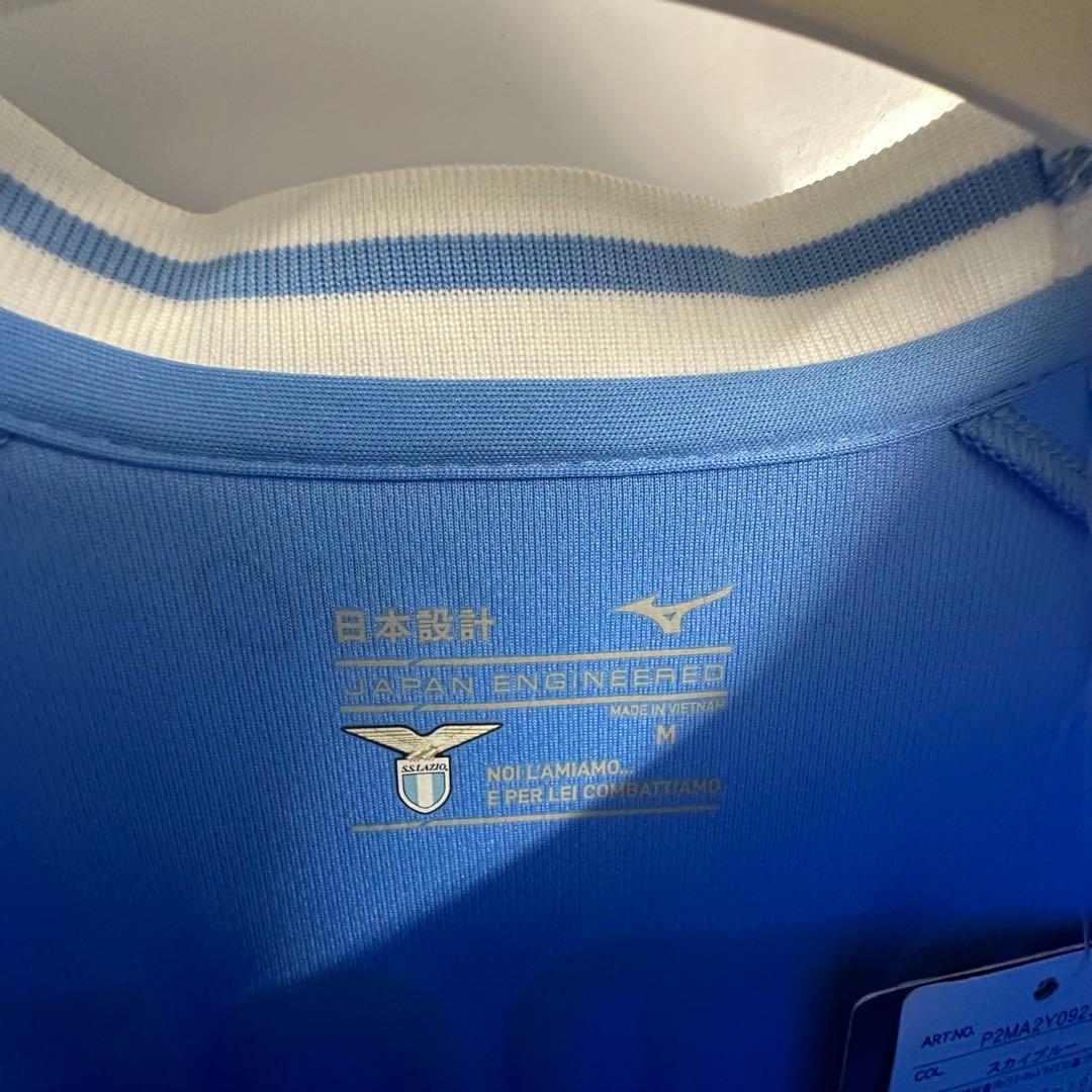 ラツィオ 鎌田大地 ユニフォーム