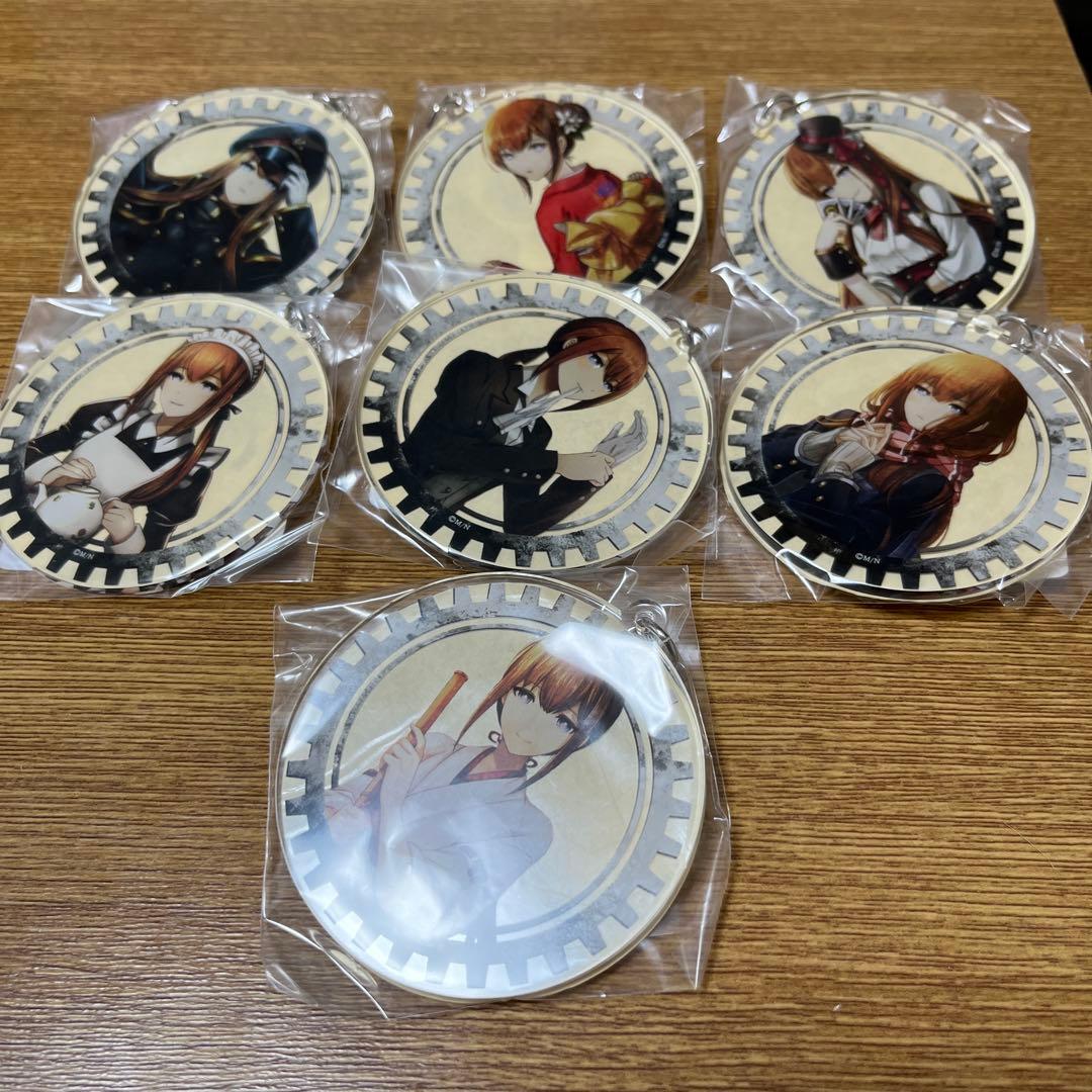 シュタインズ・ゲート くじ キーホルダー