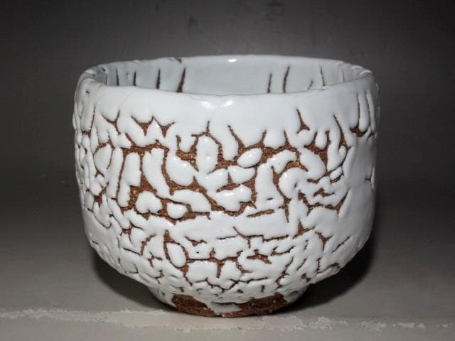 人間国宝 十一代三輪休雪 白萩茶碗「白雲」表千家即中斎花押ｔ411